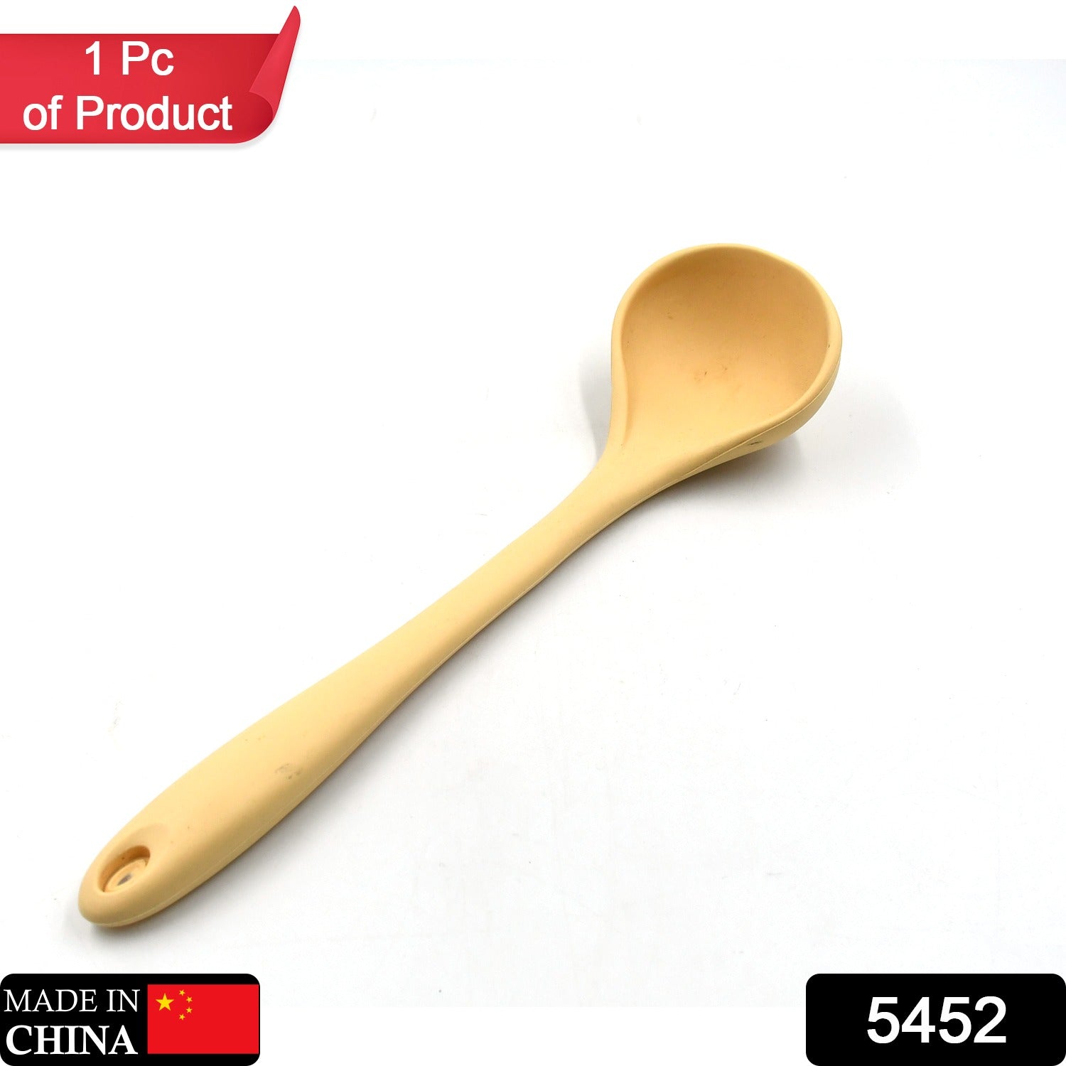 5452 Silicone Ladle Spoon, Heat Resistant Soup Ladle Scoop Spatula with Hygienic Solid Coating FDA Grade (28cm) 5452 Silicone Ladle Spoon, Heat Resistant Soup Ladle Scoop Spatula with Hygienic Solid Coating FDA Grade (28cm)